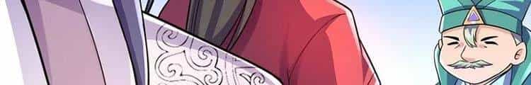 Lão Tổ Luyện Thể Mạnh Nhất Lịch Sử - Chương 41 - ảnh 204
