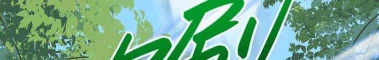 Lão Tổ Luyện Thể Mạnh Nhất Lịch Sử - Chương 41.5 - ảnh 15