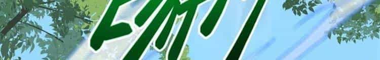 Lão Tổ Luyện Thể Mạnh Nhất Lịch Sử - Chương 41.5 - ảnh 16