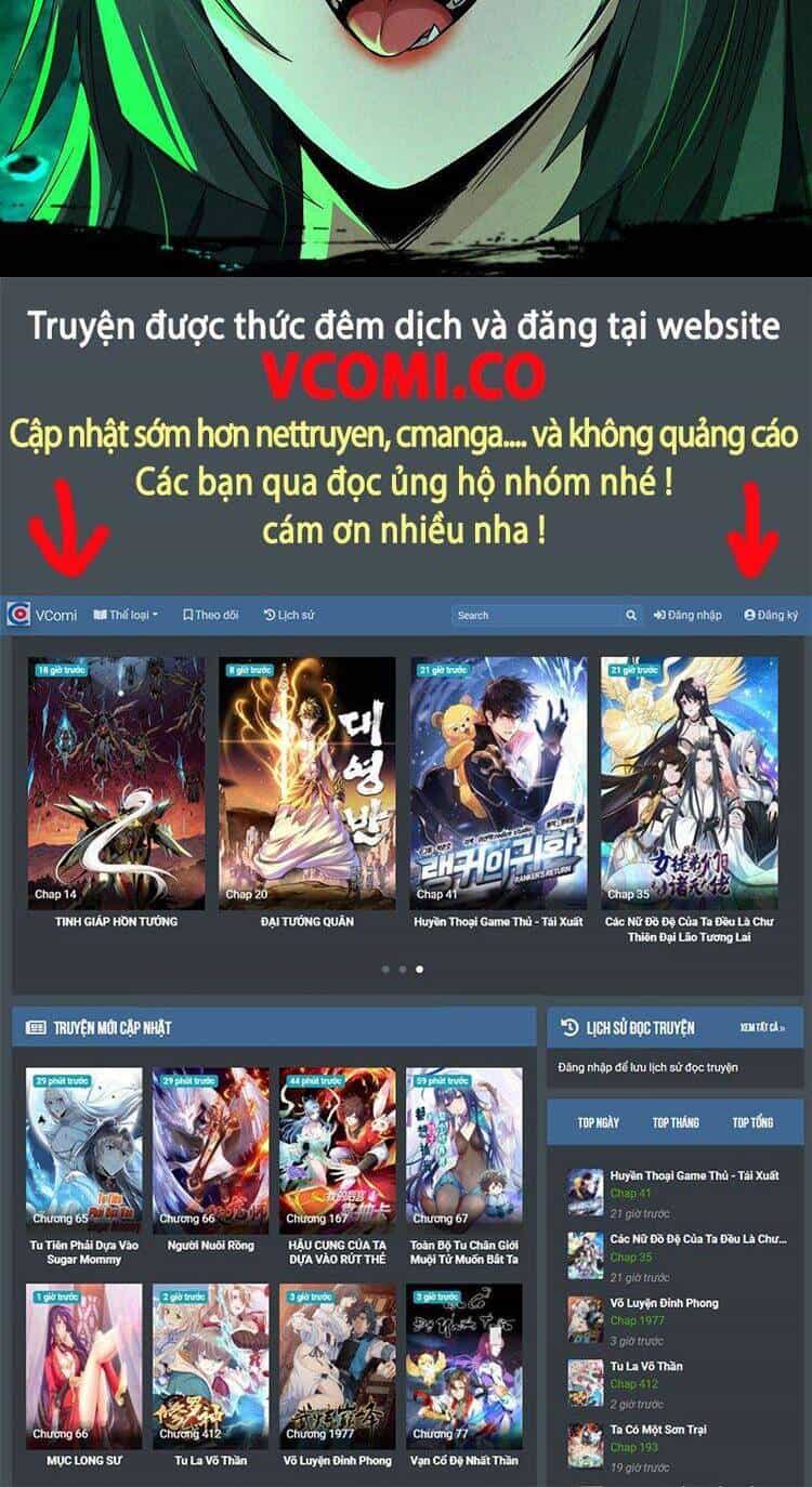 Lão Tổ Luyện Thể Mạnh Nhất Lịch Sử - Chương 75 - ảnh 28