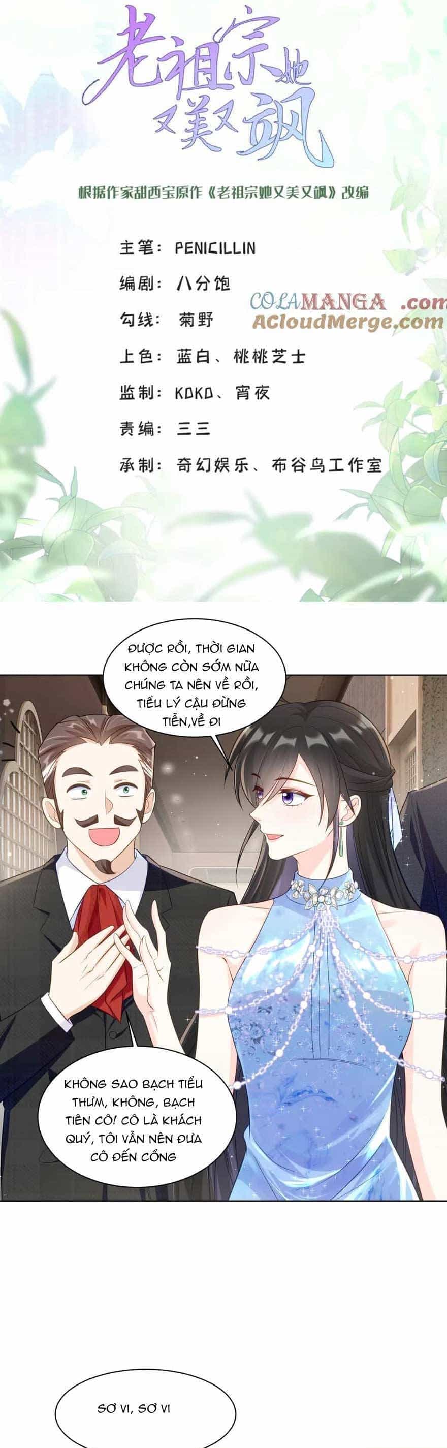 Lão Tổ Tông Vừa Xinh Vừa Ngầu - Chương 64 - ảnh 4