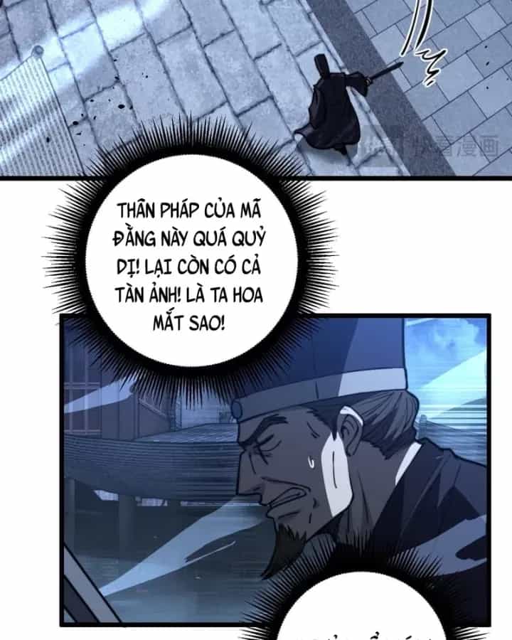 Lão Xà Tu Tiên Truyện - Chương 82 - ảnh 17