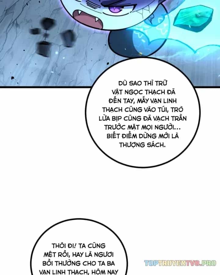 Lão Xà Tu Tiên Truyện - Chương 86 - ảnh 4