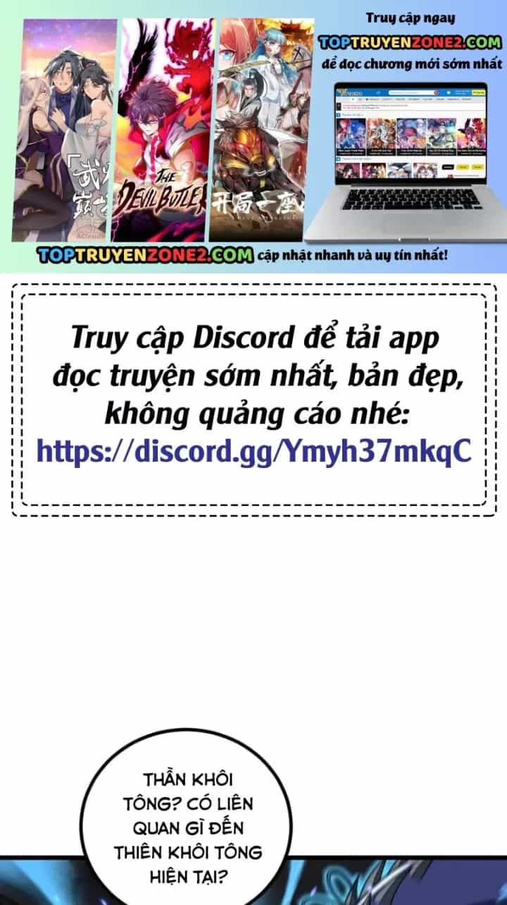 Lão Xà Tu Tiên Truyện - Chương 87 - ảnh 2