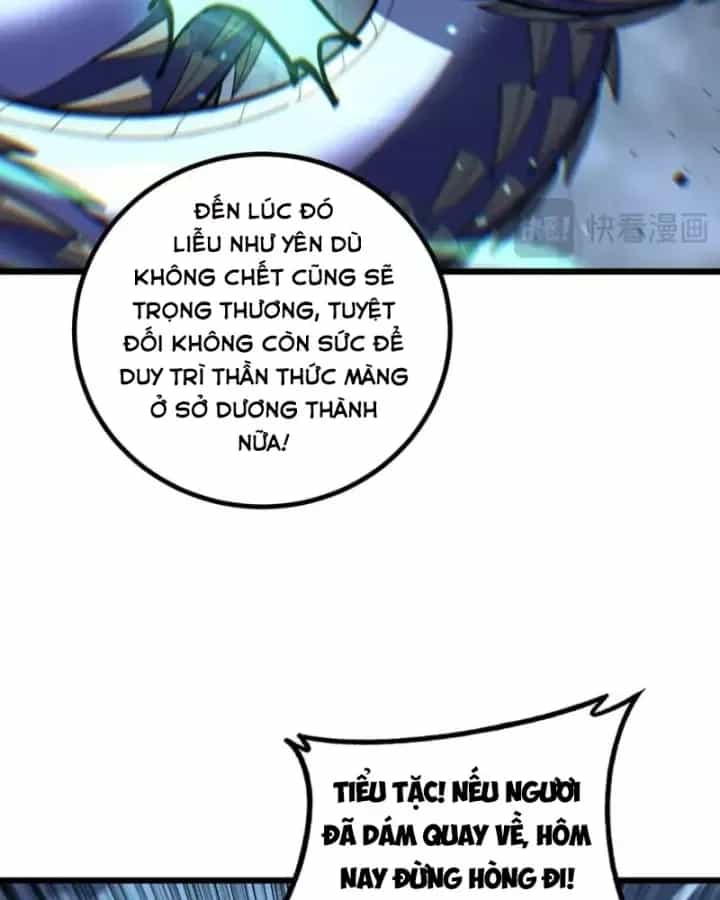 Lão Xà Tu Tiên Truyện - Chương 87 - ảnh 71