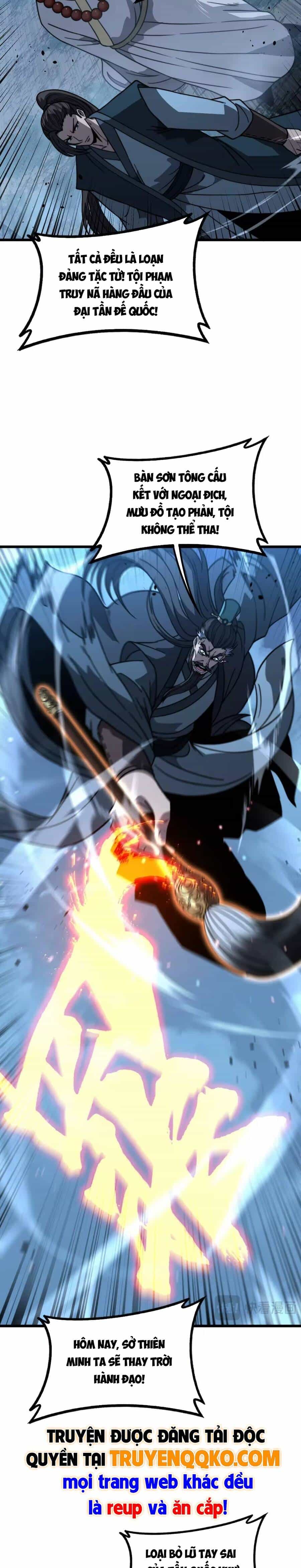 Lão Xà Tu Tiên Truyện - Chương 98 - ảnh 12