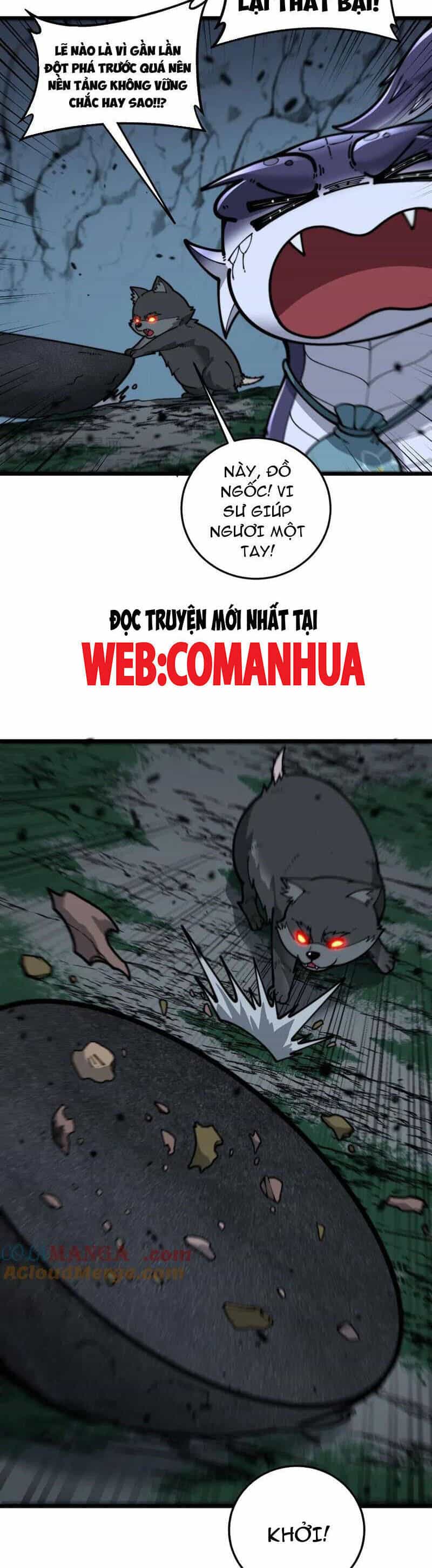 Lão Xà Tu Tiên Truyện - Chương 16 - ảnh 21