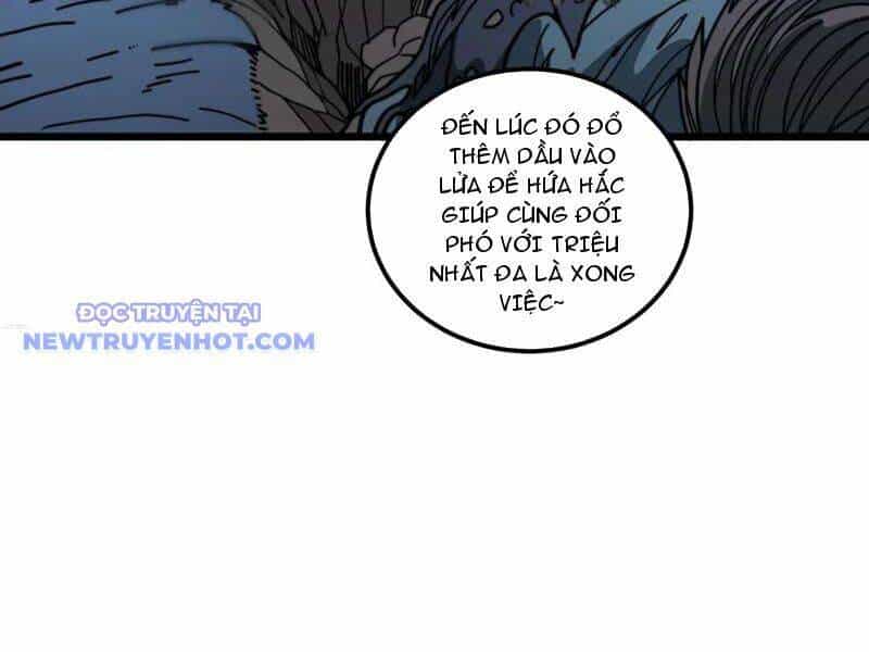 Lão Xà Tu Tiên Truyện - Chương 22 - ảnh 13