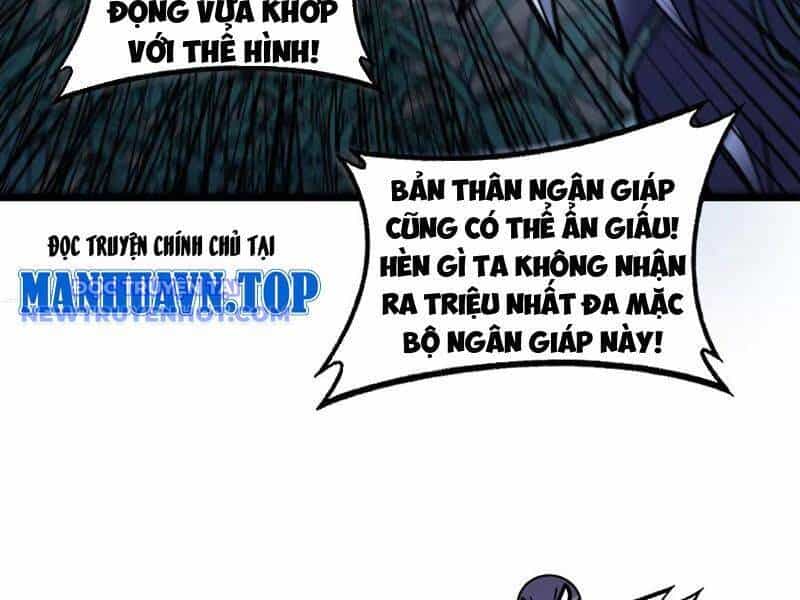 Lão Xà Tu Tiên Truyện - Chương 22 - ảnh 49