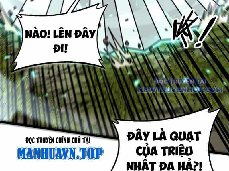 Lão Xà Tu Tiên Truyện - Chương 23 - ảnh 71