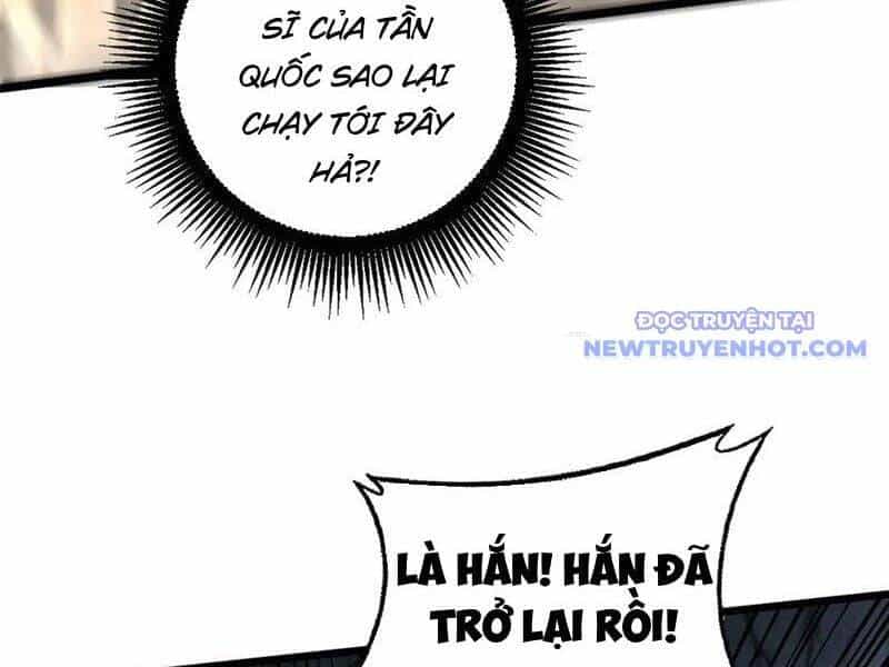 Lão Xà Tu Tiên Truyện - Chương 25 - ảnh 21