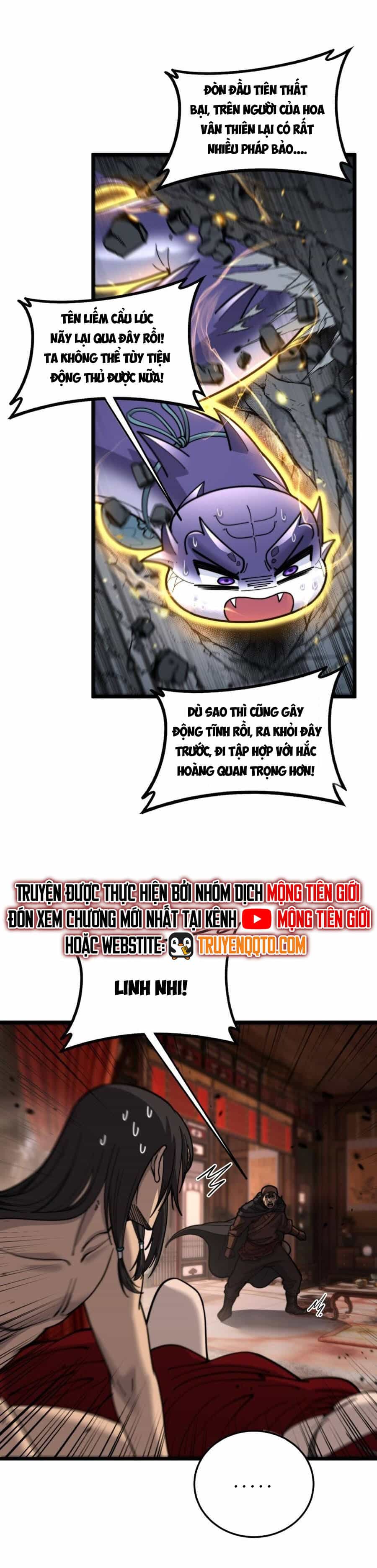 Lão Xà Tu Tiên Truyện - Chương 34 - ảnh 12
