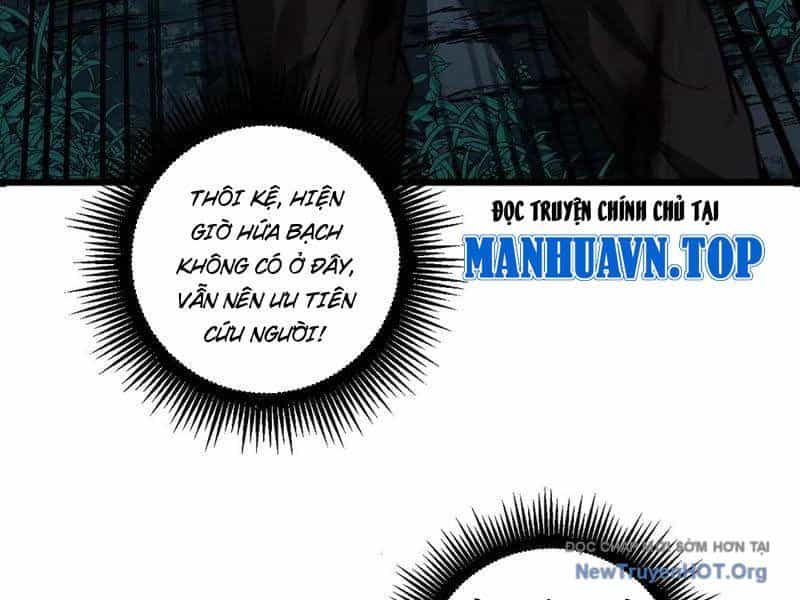 Lão Xà Tu Tiên Truyện - Chương 49 - ảnh 80