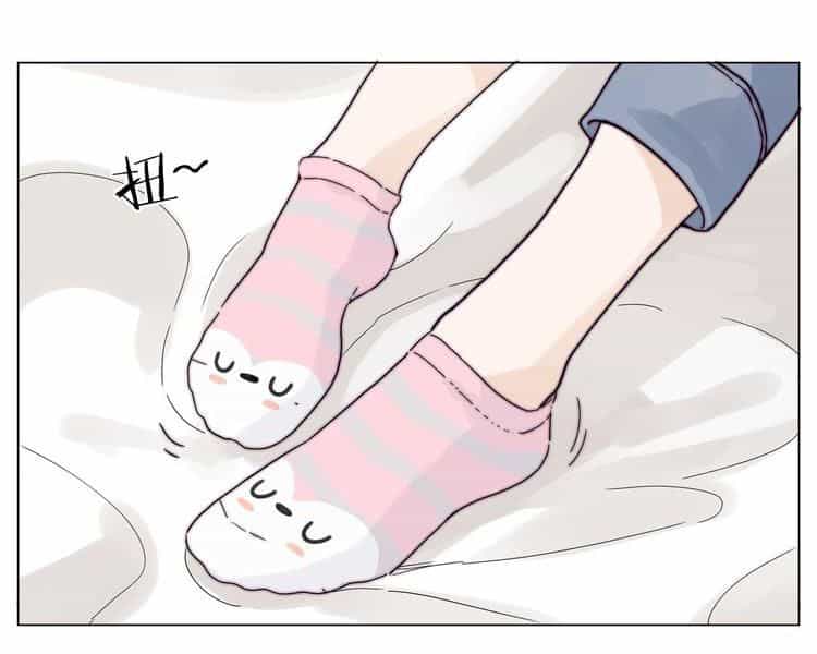Lấp Lánh Tình Yêu Kẹo Bạc Hà - Chương 69 - ảnh 18