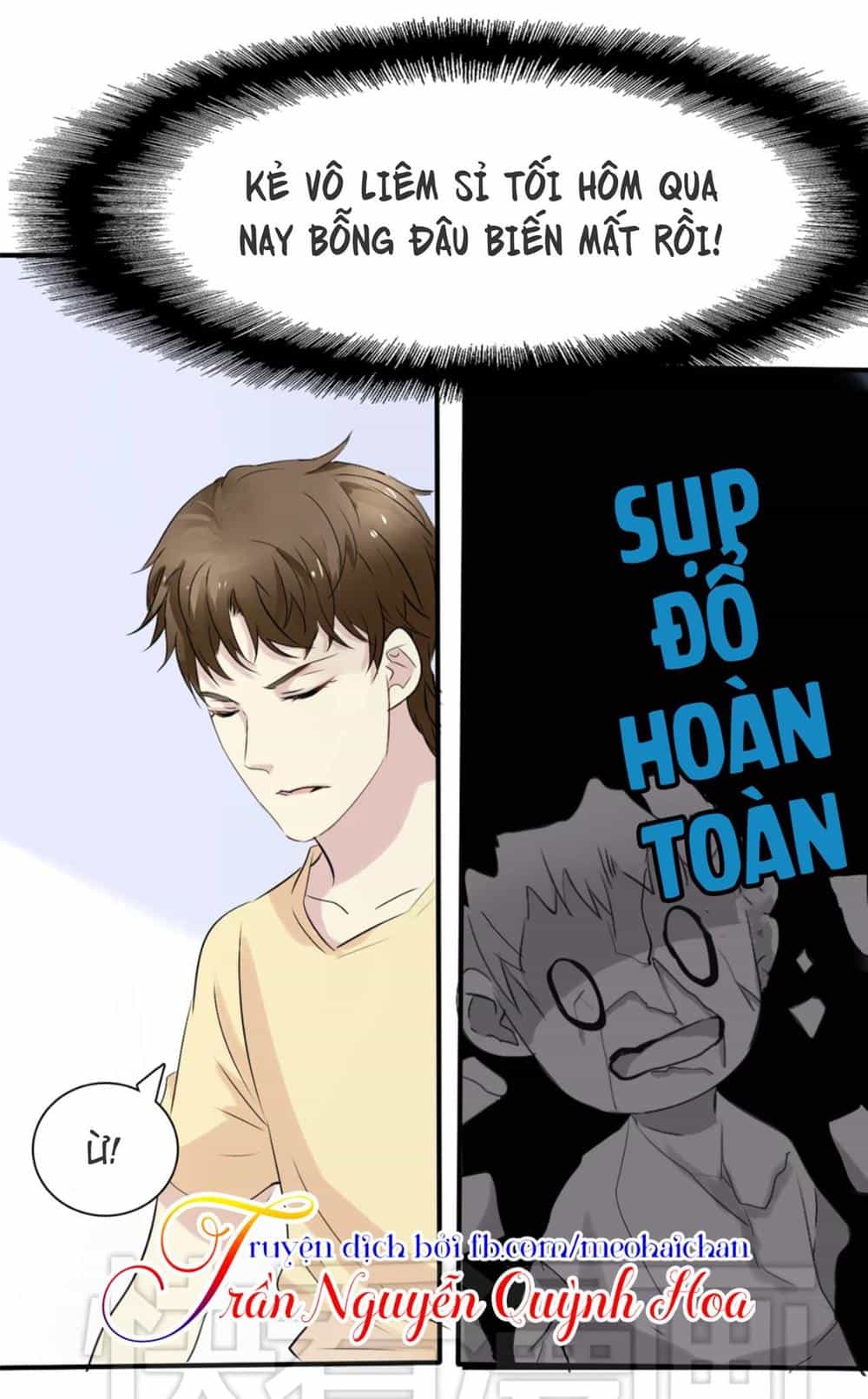 Lấy Sắc Tấn Công Sắc - Chương 4 - ảnh 10