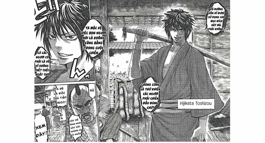 Lễ Cầu Hồn Của Shinsengumi - Chương 1.5 - ảnh 3