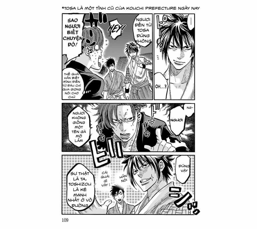 Lễ Cầu Hồn Của Shinsengumi - Chương 3 - ảnh 5