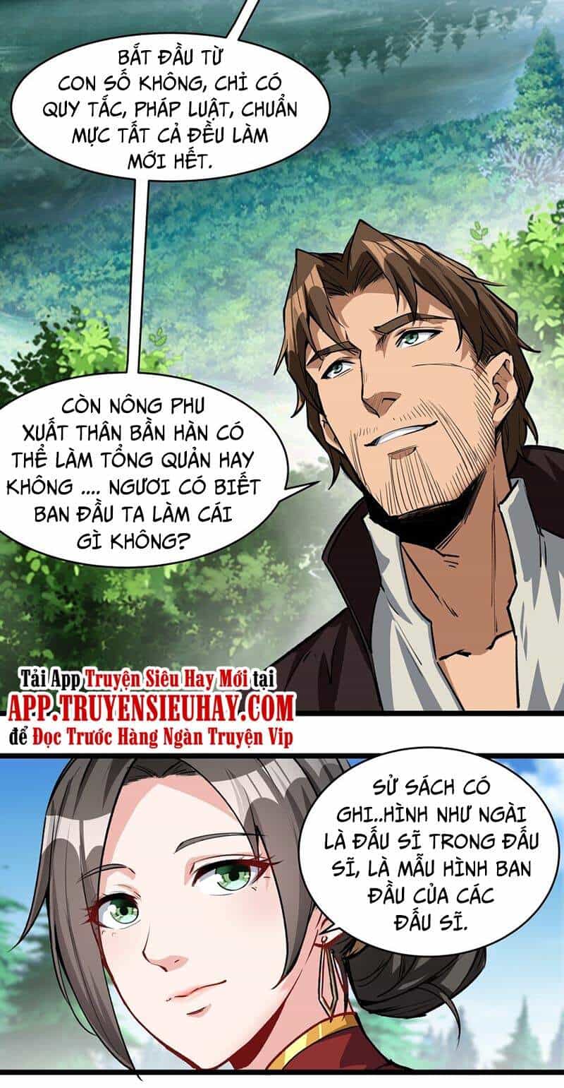 Lê Minh Chi Kiếm - Chương 33 - ảnh 22
