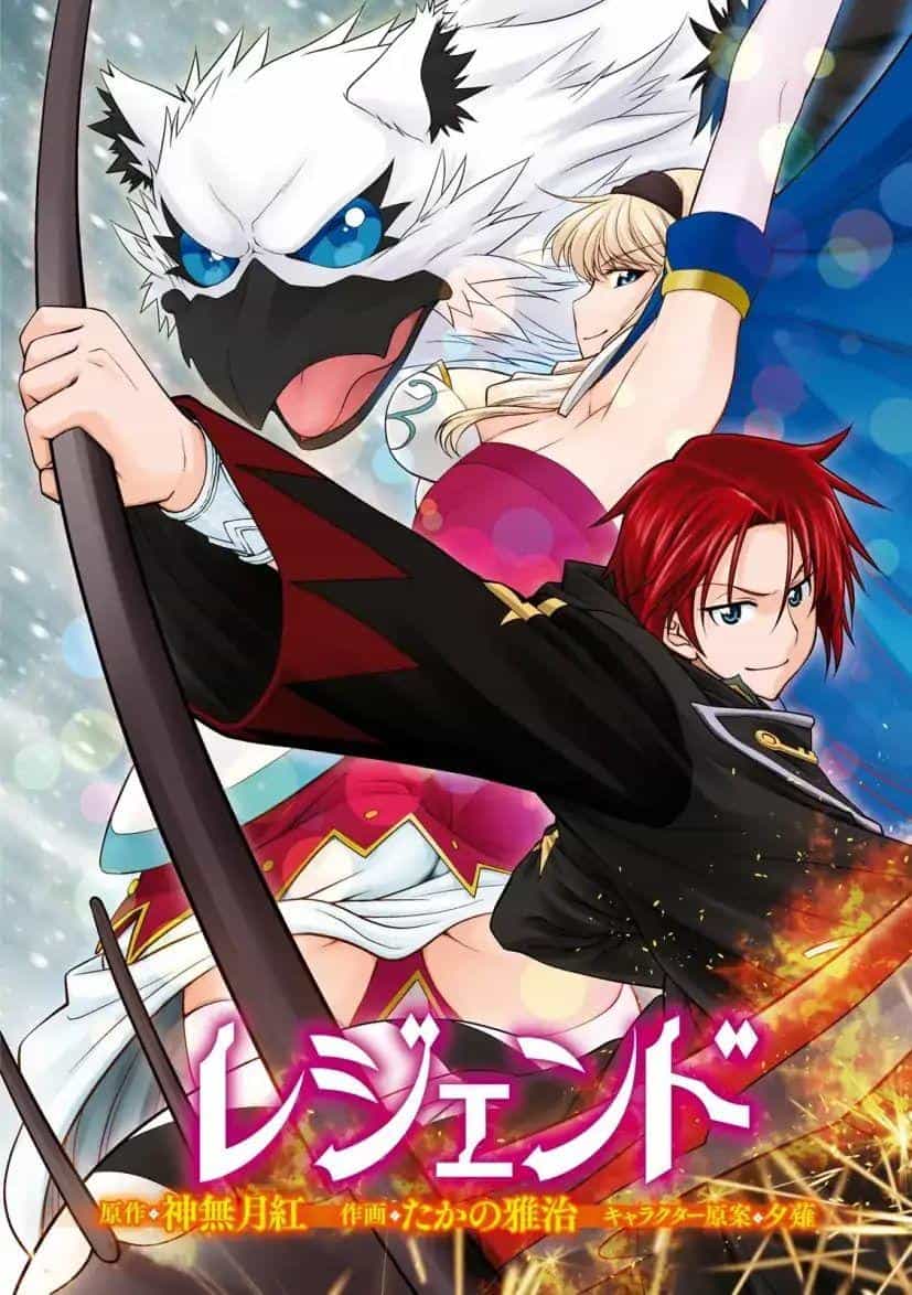Legend Isekai - Chương 25 - ảnh 4