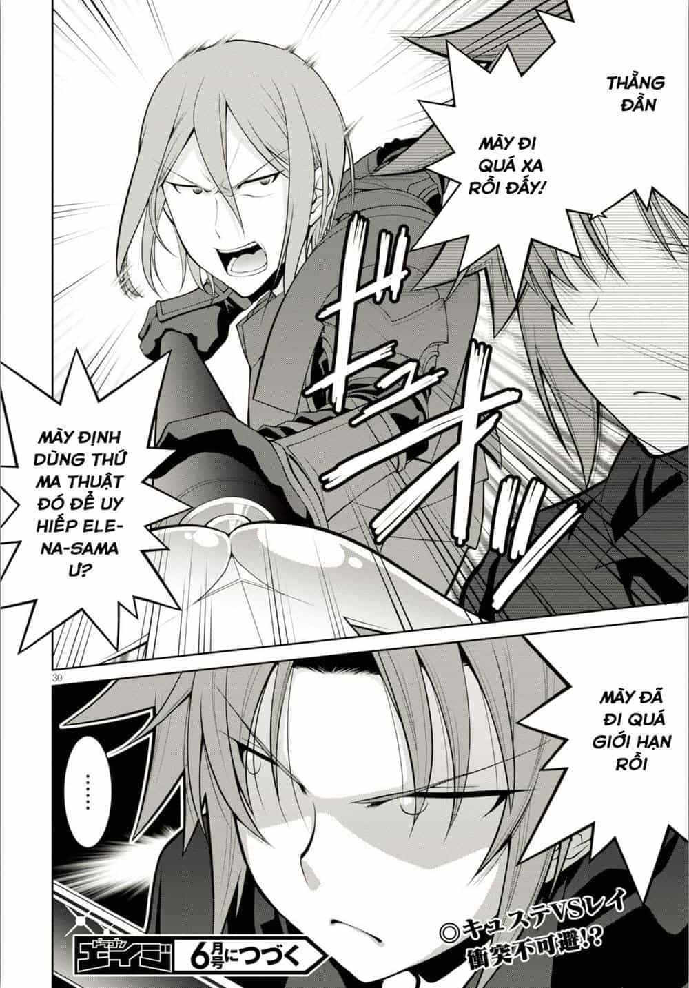 Legend Isekai - Chương 28 - ảnh 31