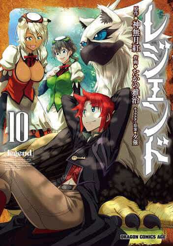Legend Isekai - Chương 57 - ảnh 2