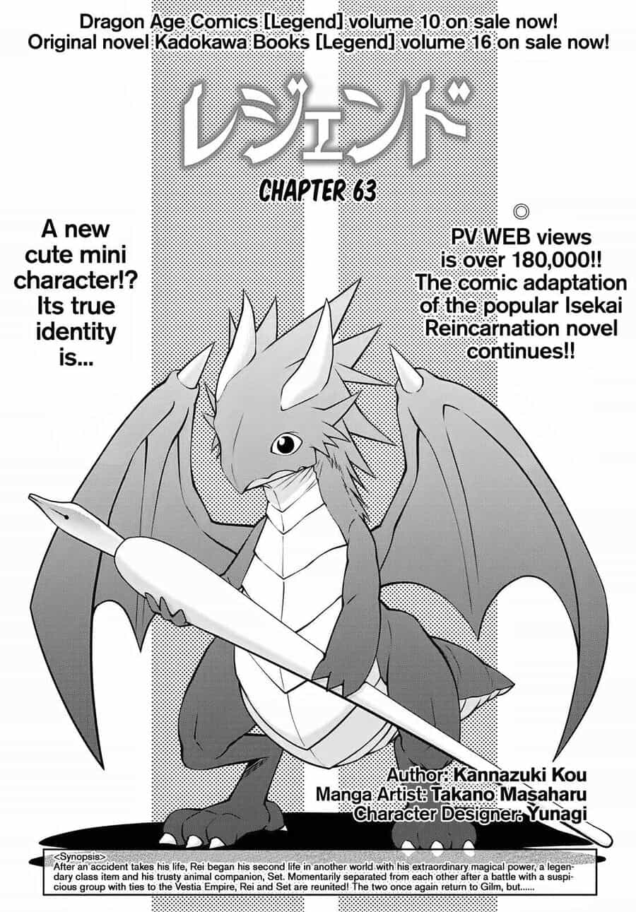 Legend Isekai - Chương 63 - ảnh 1