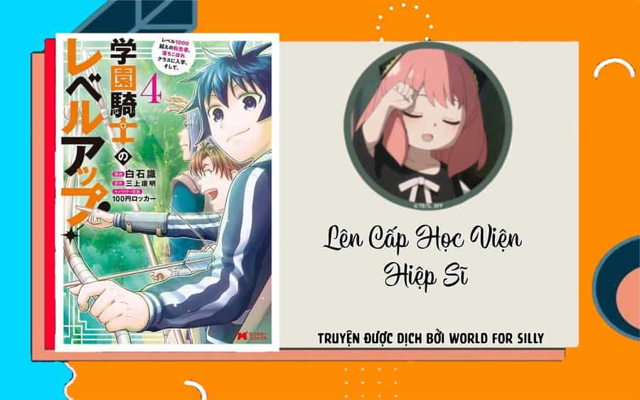 Lên Cấp Học Viện Hiệp Sĩ - Chương 16 - ảnh 1