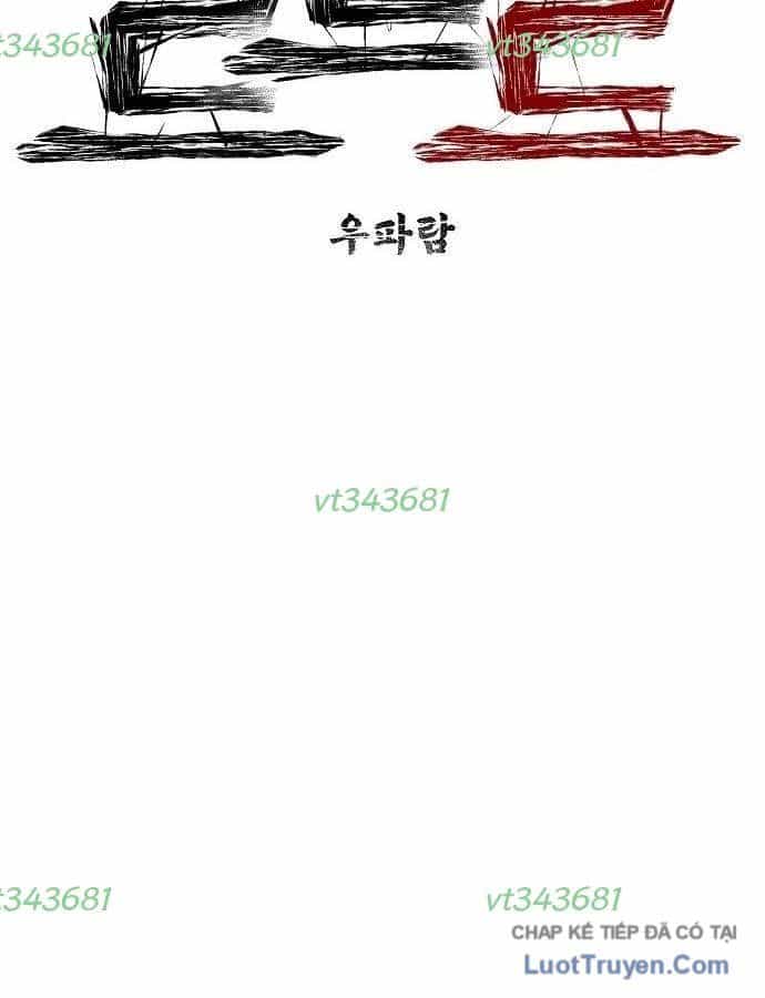 Leu Leu Leu - Chương 15 - ảnh 159
