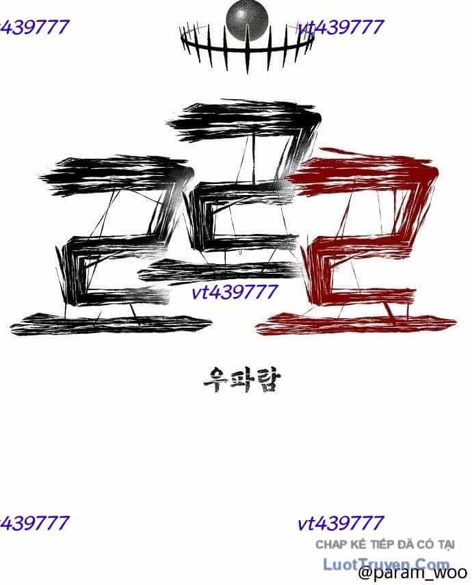 Leu Leu Leu - Chương 23 - ảnh 148