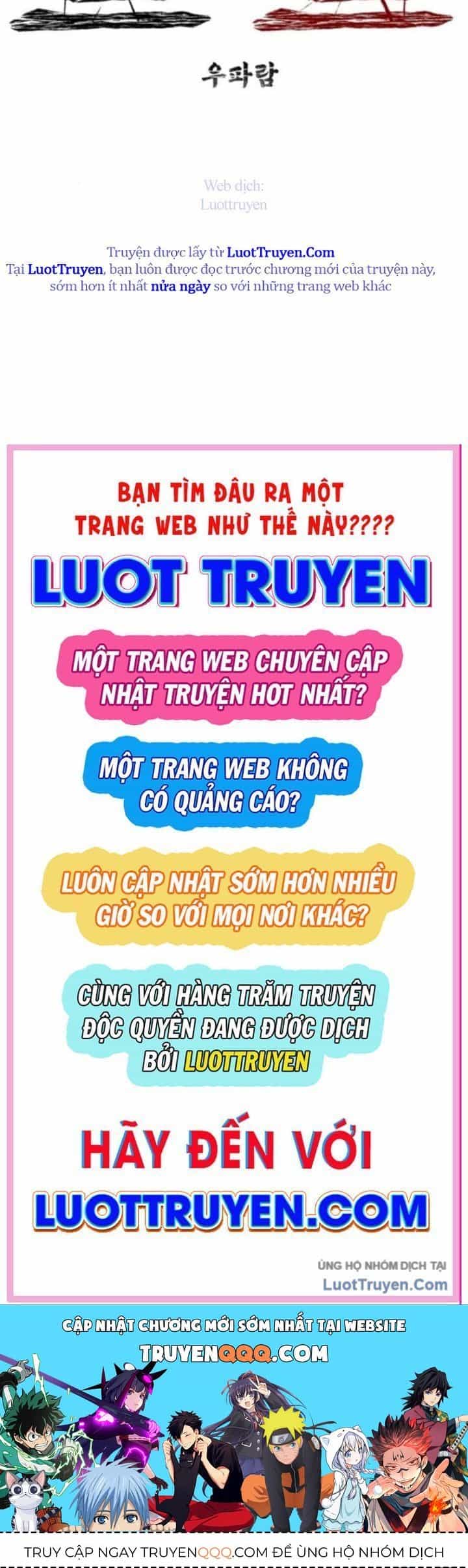 Leu Leu Leu - Chương 3 - ảnh 114
