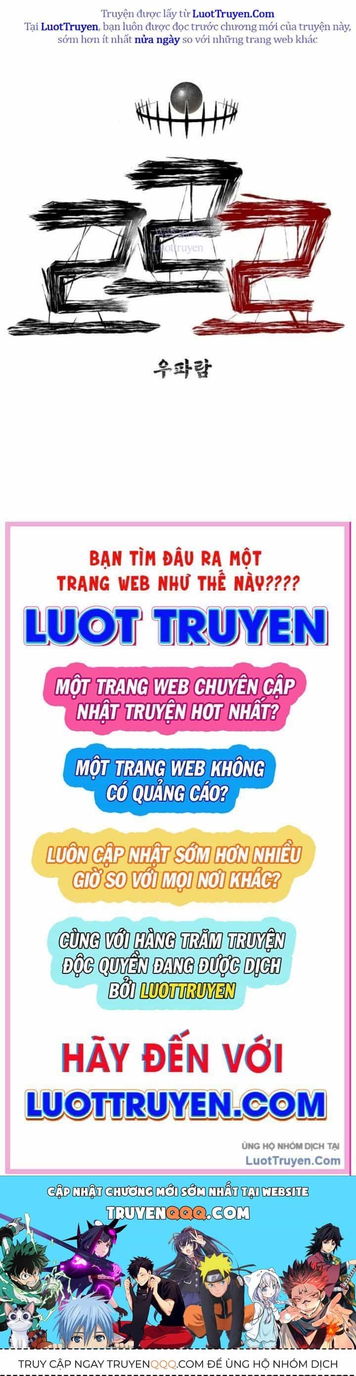 Leu Leu Leu - Chương 4 - ảnh 107