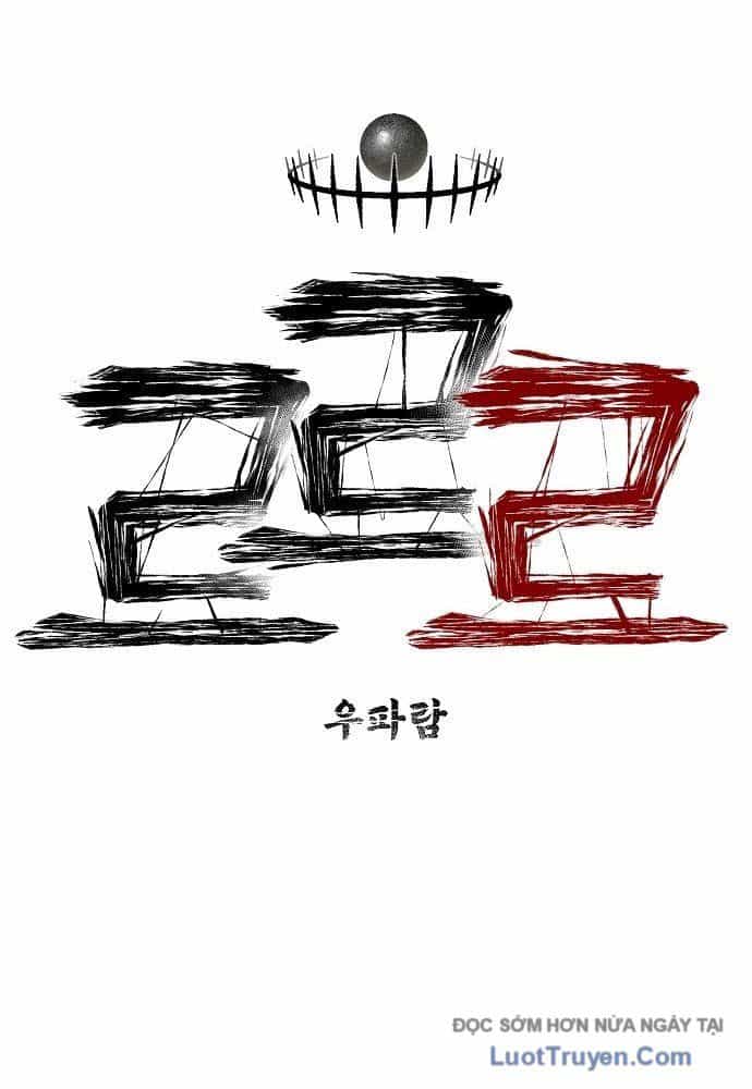 Leu Leu Leu - Chương 7 - ảnh 106
