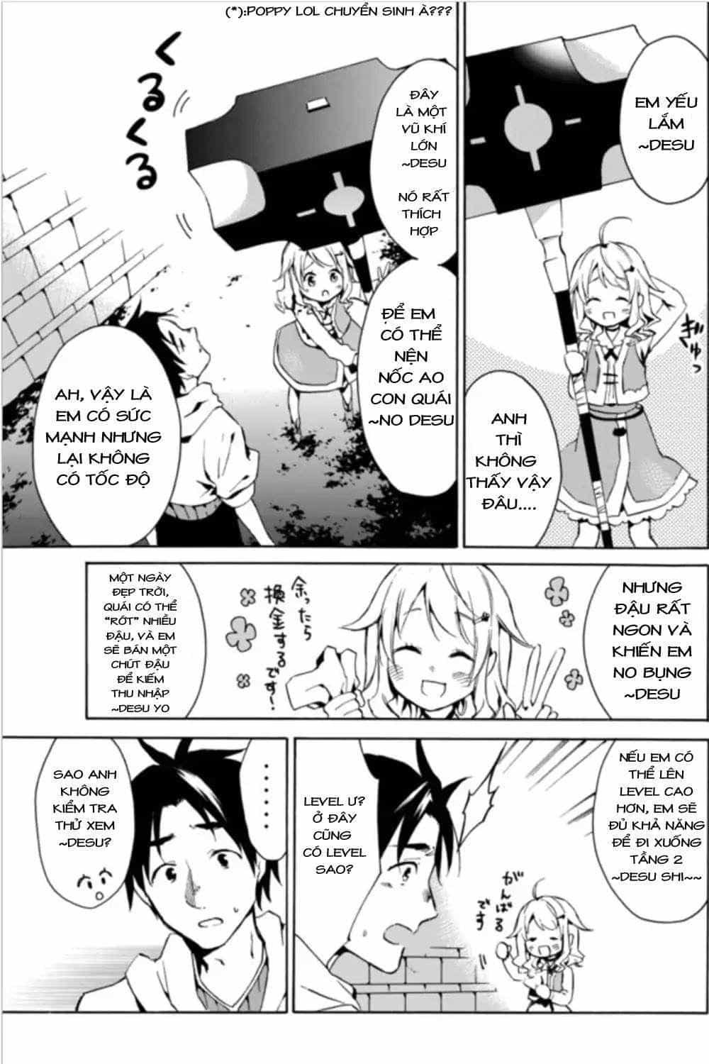 Level 1 With S-Rank Drop Rate Is The Strongest - Chương 1 - ảnh 46