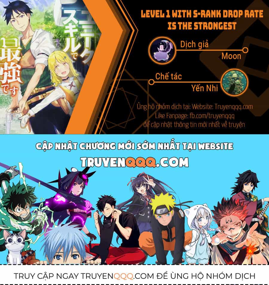 Level 1 With S-Rank Drop Rate Is The Strongest - Chương 14.5 - ảnh 17