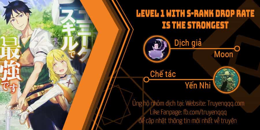Level 1 With S-Rank Drop Rate Is The Strongest - Chương 25.5 - ảnh 1