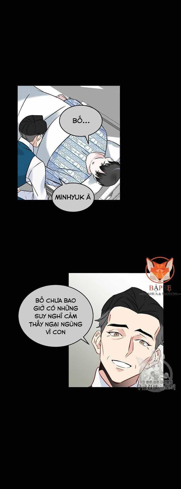 Level Up Chỉ Bằng Cách Ăn Cơm - Chương 10 - ảnh 24