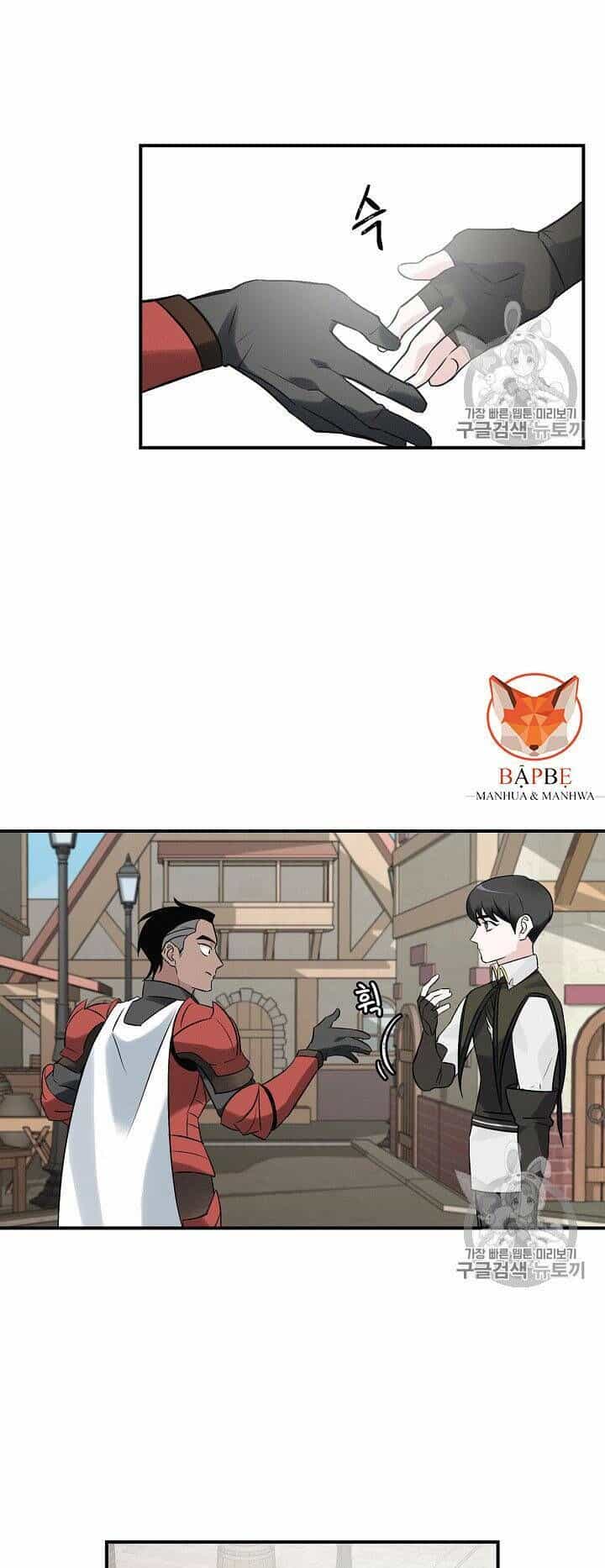 Level Up Chỉ Bằng Cách Ăn Cơm - Chương 10 - ảnh 31