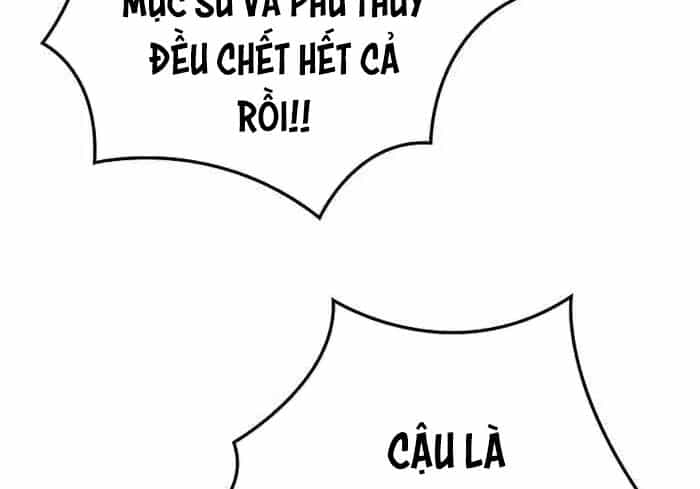 Level Up Chỉ Bằng Cách Ăn Cơm - Chương 99.5 - ảnh 19