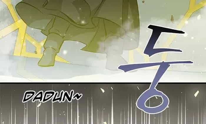 Level Up Chỉ Bằng Cách Ăn Cơm - Chương 99.5 - ảnh 51