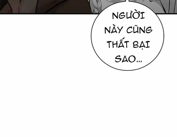 Level Up Chỉ Bằng Cách Ăn Cơm - Chương 101.5 - ảnh 12