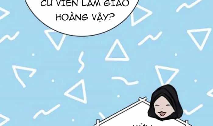 Level Up Chỉ Bằng Cách Ăn Cơm - Chương 102 - ảnh 15