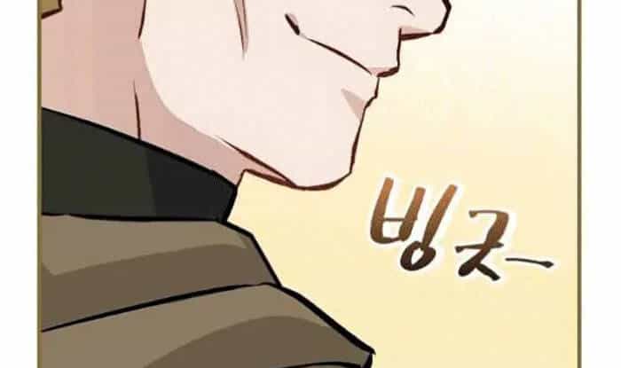 Level Up Chỉ Bằng Cách Ăn Cơm - Chương 102 - ảnh 75