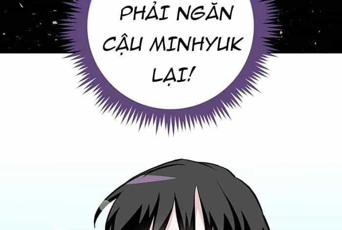 Level Up Chỉ Bằng Cách Ăn Cơm - Chương 104 - ảnh 84