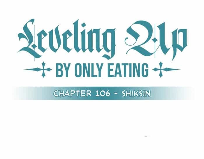 Level Up Chỉ Bằng Cách Ăn Cơm - Chương 106 - ảnh 18