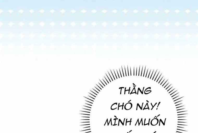 Level Up Chỉ Bằng Cách Ăn Cơm - Chương 109 - ảnh 10