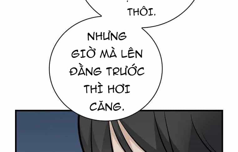 Level Up Chỉ Bằng Cách Ăn Cơm - Chương 109 - ảnh 20
