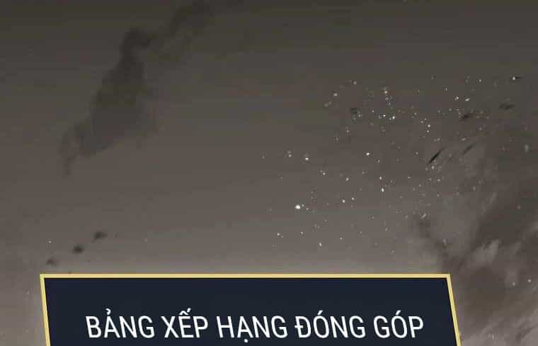 Level Up Chỉ Bằng Cách Ăn Cơm - Chương 109 - ảnh 4