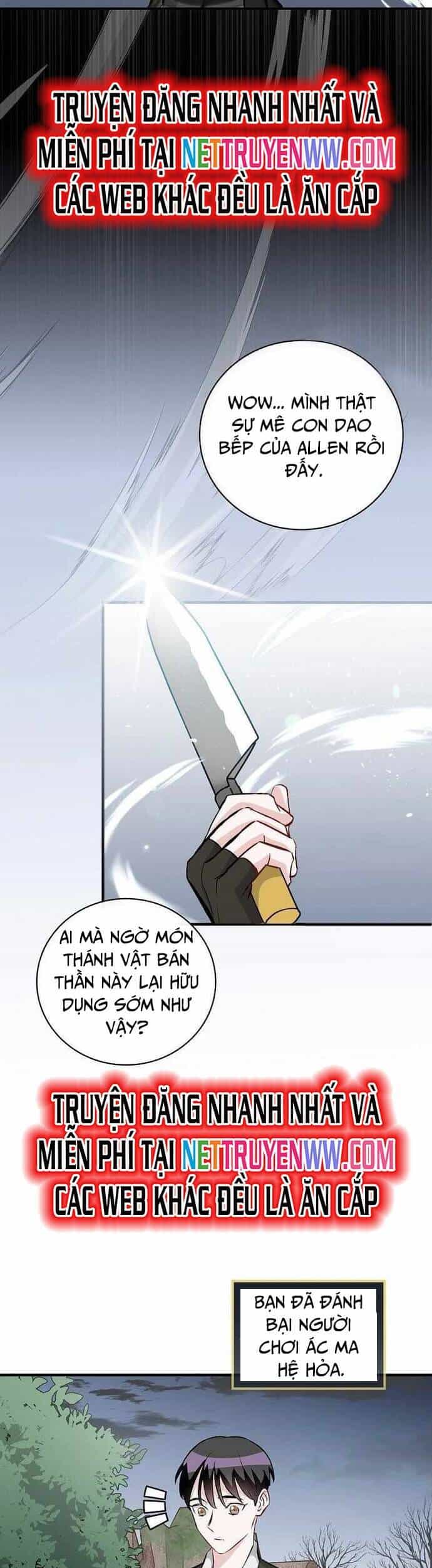 Level Up Chỉ Bằng Cách Ăn Cơm - Chương 112 - ảnh 27