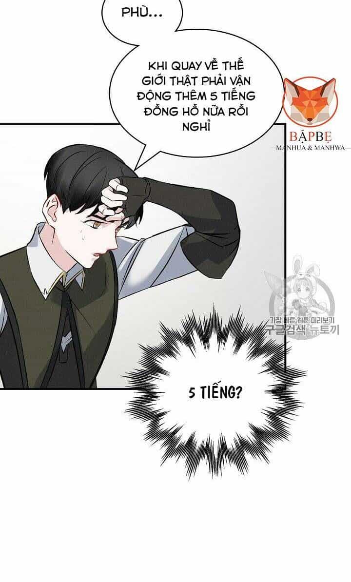Level Up Chỉ Bằng Cách Ăn Cơm - Chương 12 - ảnh 22