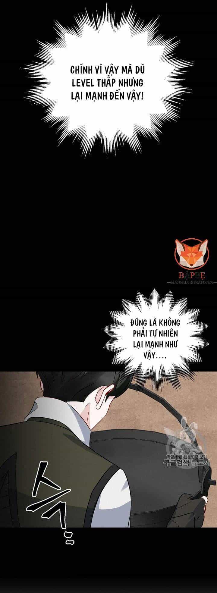 Level Up Chỉ Bằng Cách Ăn Cơm - Chương 12 - ảnh 26